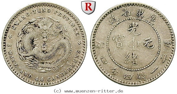 china-20-cents/49961.jpg