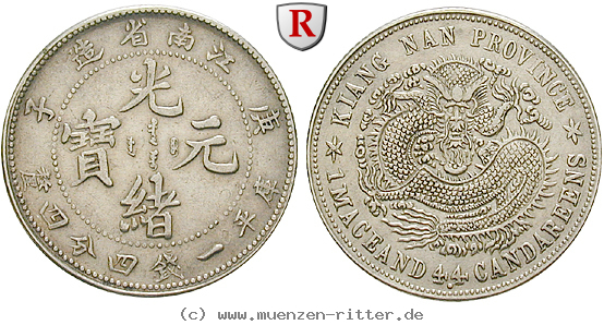 china-20-cents/51033.jpg