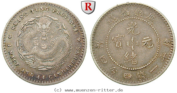 china-20-cents/51530.jpg