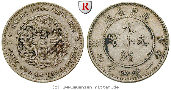 china-20-cents/51699.jpg