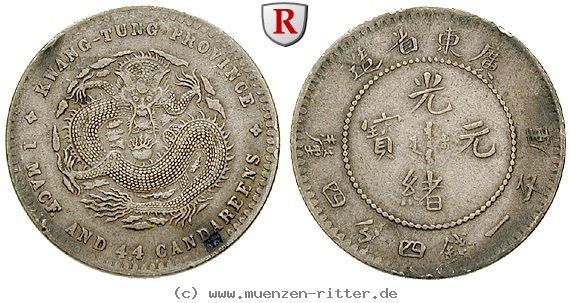 china-20-cents/51700.jpg