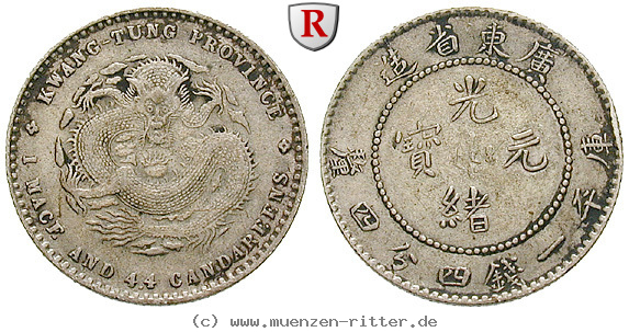 china-20-cents/51701.jpg
