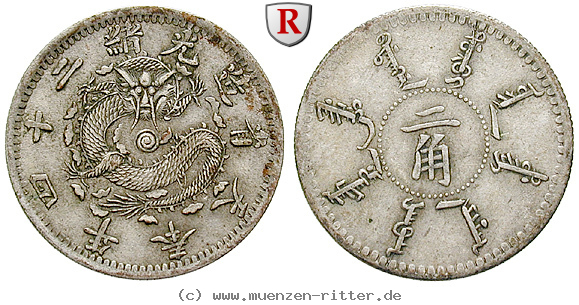 china-20-cents/69808.jpg