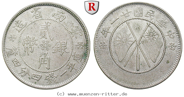 china-20-cents/69900.jpg
