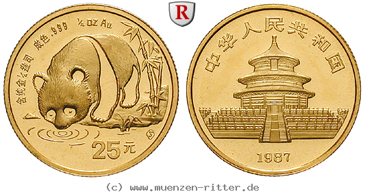 Klicken Sie auf das Bild um es auf Ihrem Rechner zu speichern china-25-yuan/92978.jpg