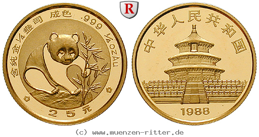 Klicken Sie auf das Bild um es auf Ihrem Rechner zu speichern china-25-yuan/92979.jpg