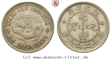 china-5-cents/69807.jpg