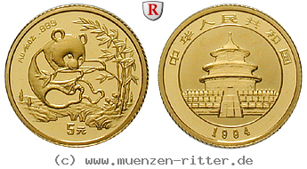 china-5-yuan/70236.jpg