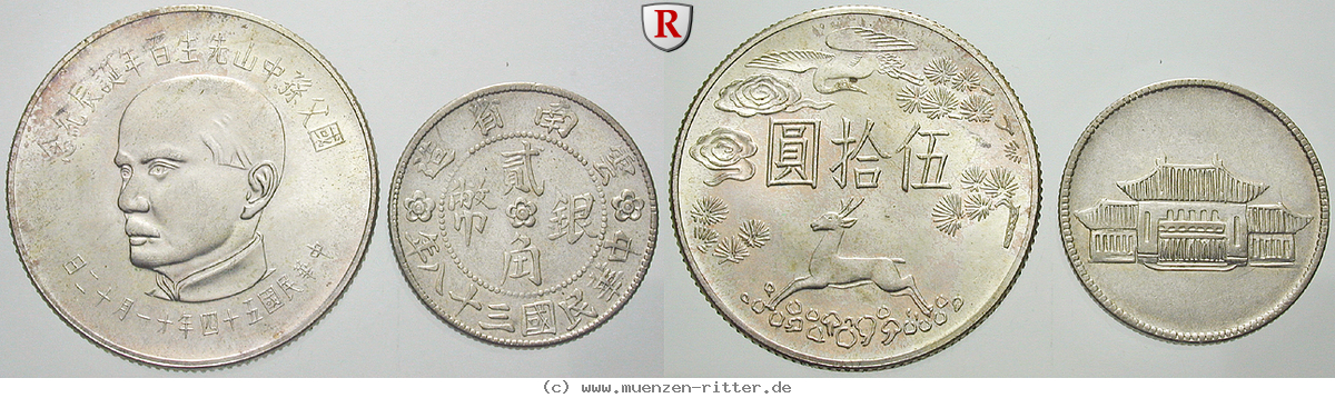 china-50-yuan/48761.jpg