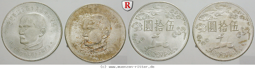 china-50-yuan/83202.jpg