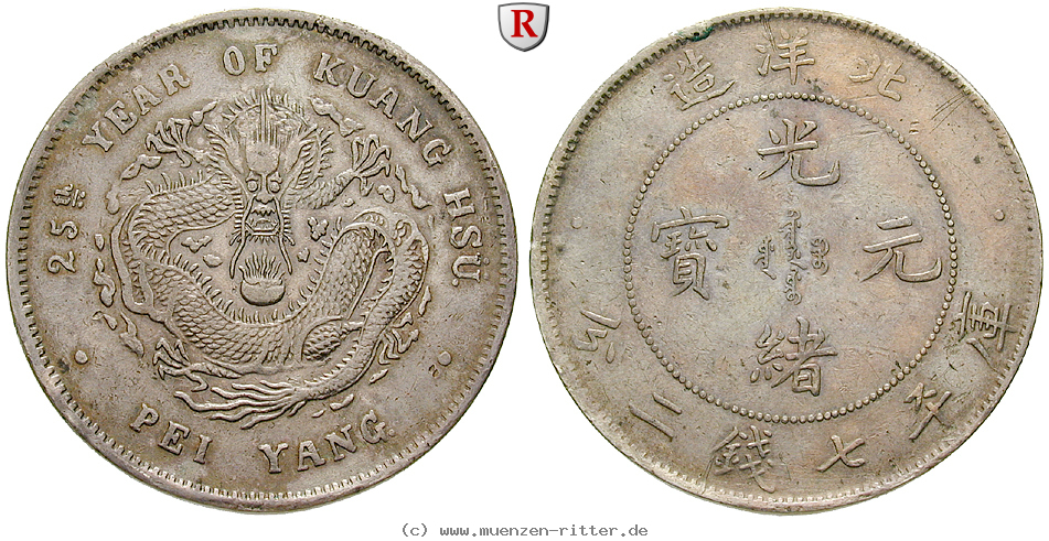 china-dollar/30297.jpg