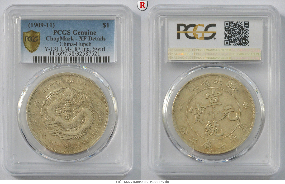 china-dollar/69803a.jpg