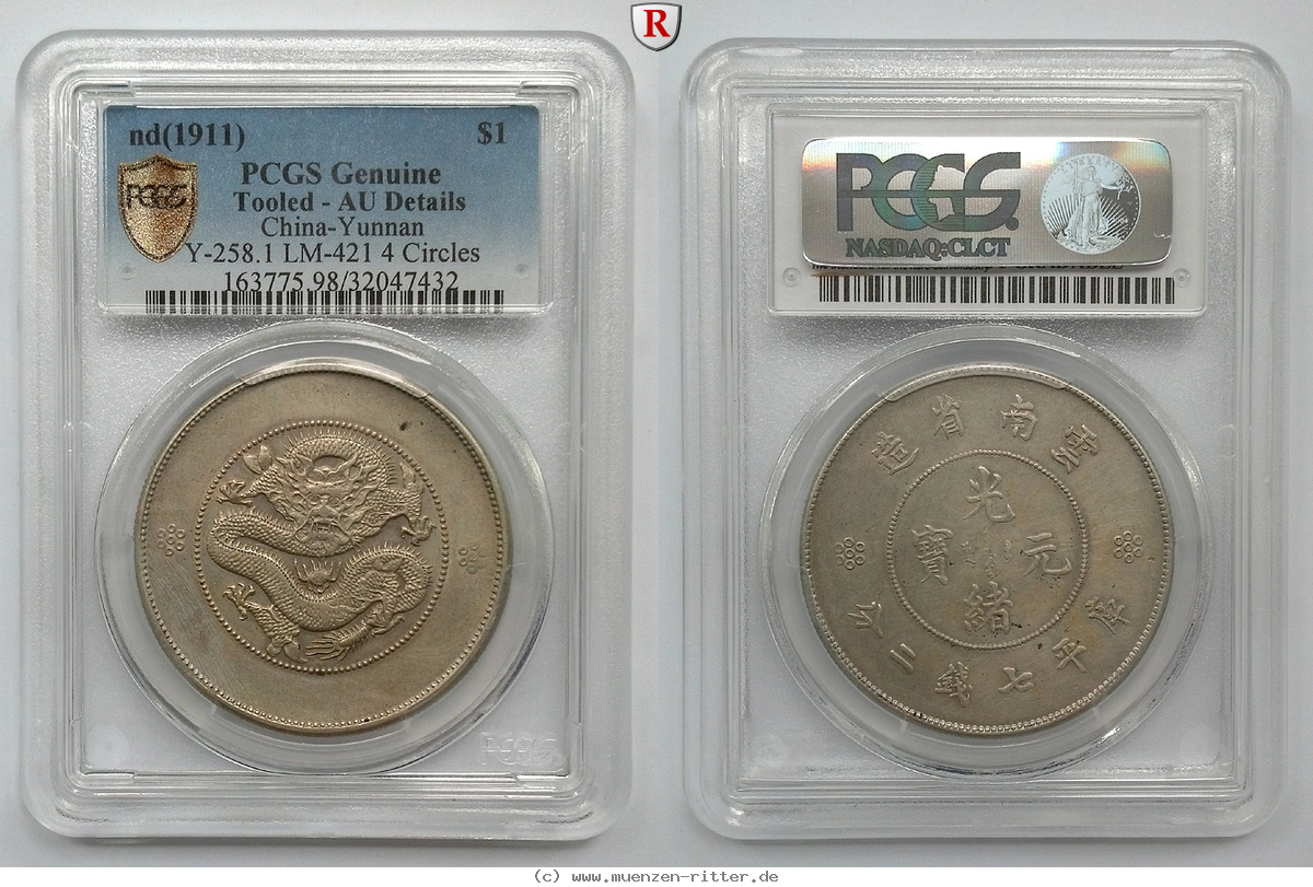 china-dollar/69804.jpg