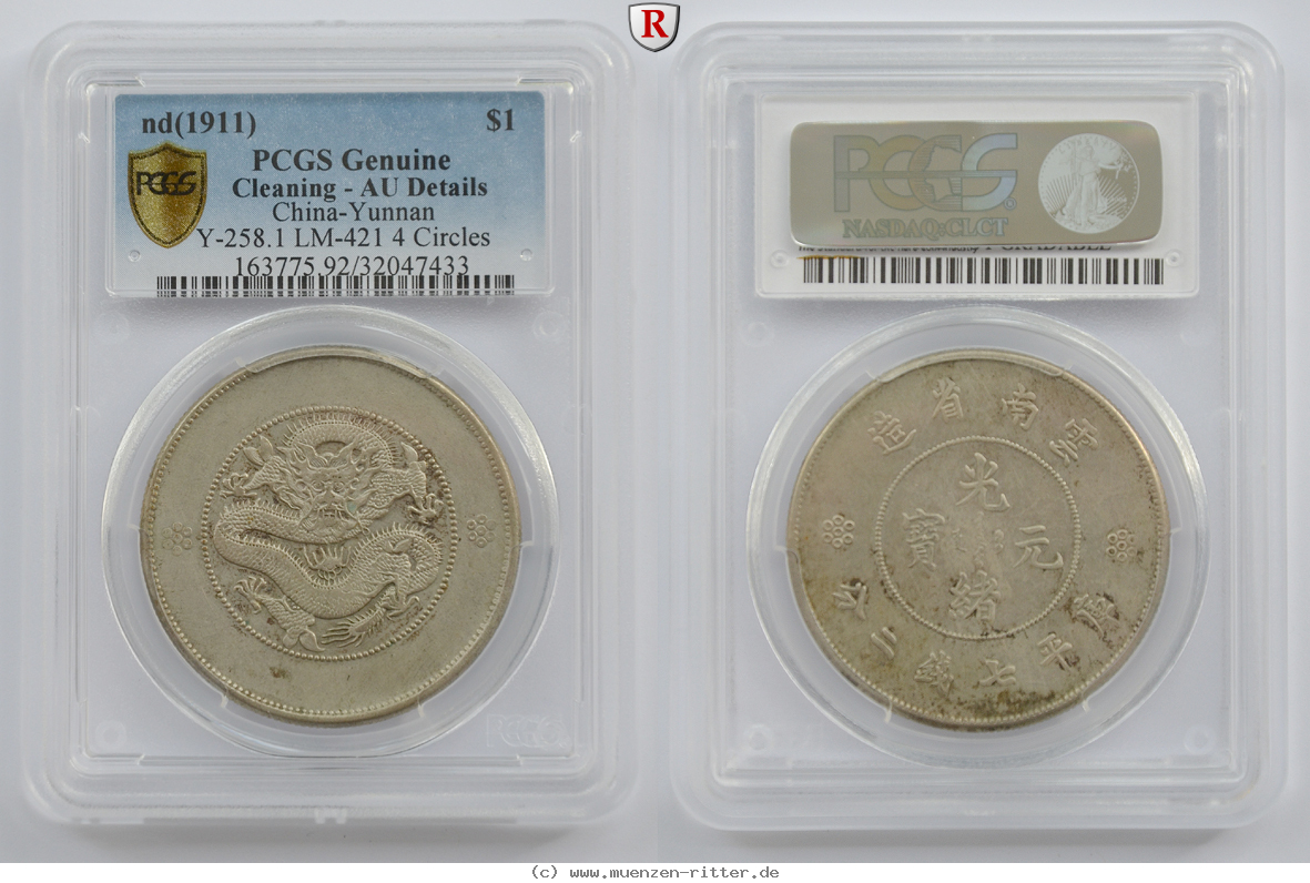 china-dollar/69805a.jpg