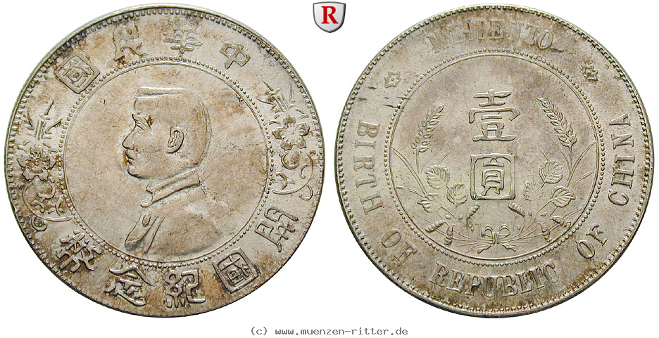 Klicken Sie auf das Bild um es auf Ihrem Rechner zu speichern china-dollar/69809.jpg