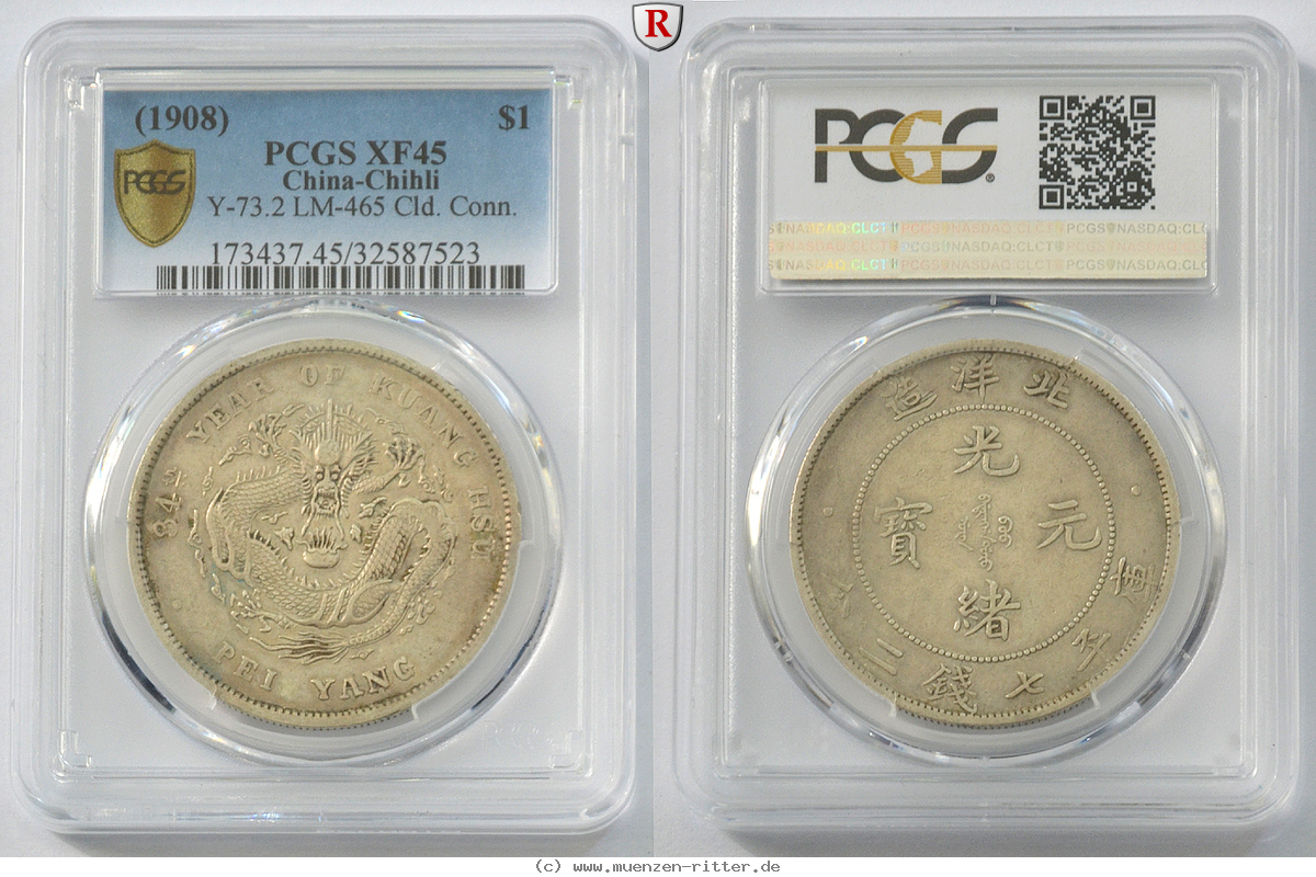 china-dollar/69883a.jpg