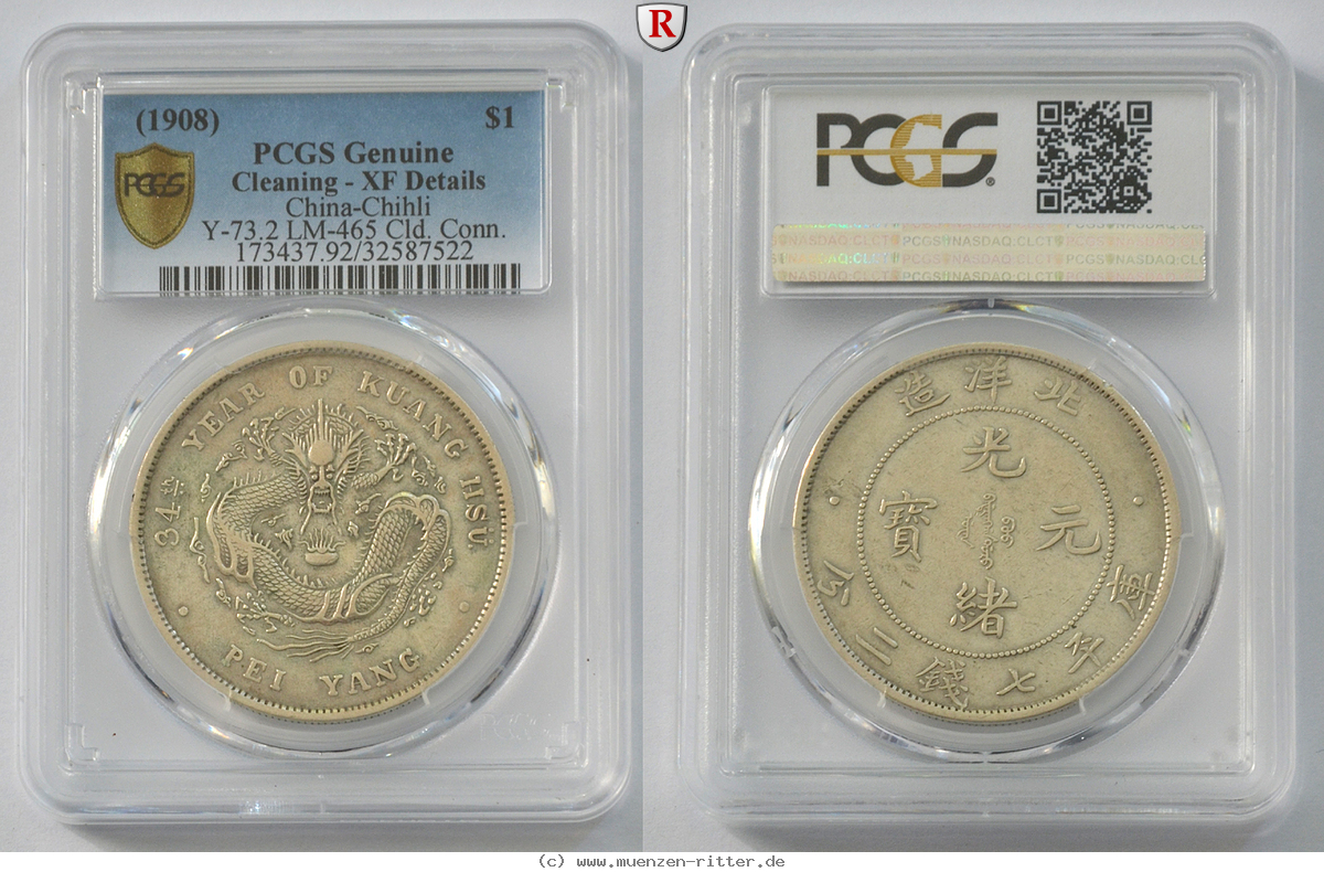 china-dollar/69884a.jpg