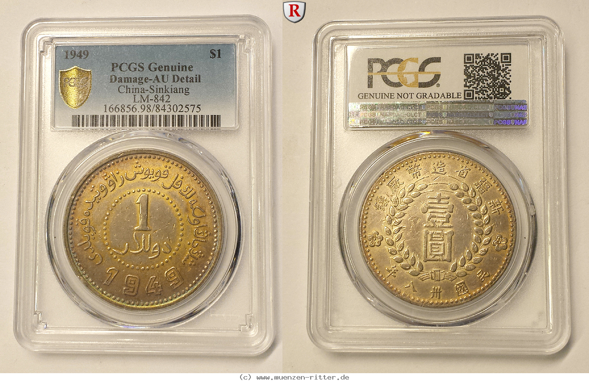 china-dollar/76984.jpg