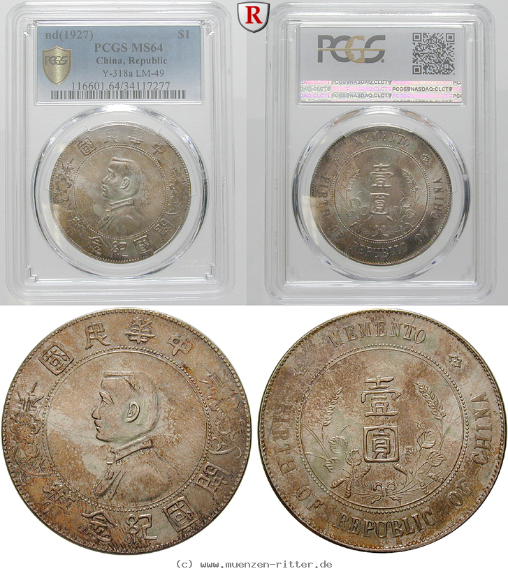 china-dollar/77460.jpg