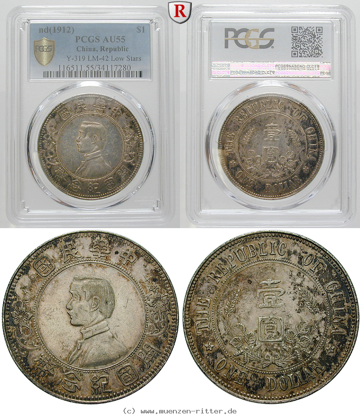 Klicken Sie auf das Bild um es auf Ihrem Rechner zu speichern china-dollar/77462.jpg