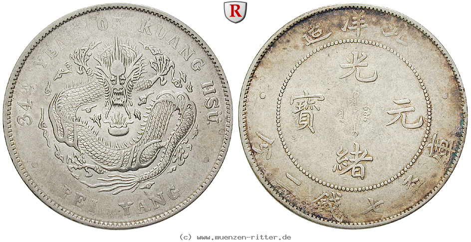 china-dollar/77466.jpg