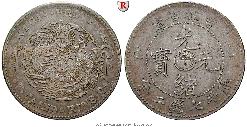 Klicken Sie auf das Bild um es auf Ihrem Rechner zu speichern china-dollar/81443.jpg