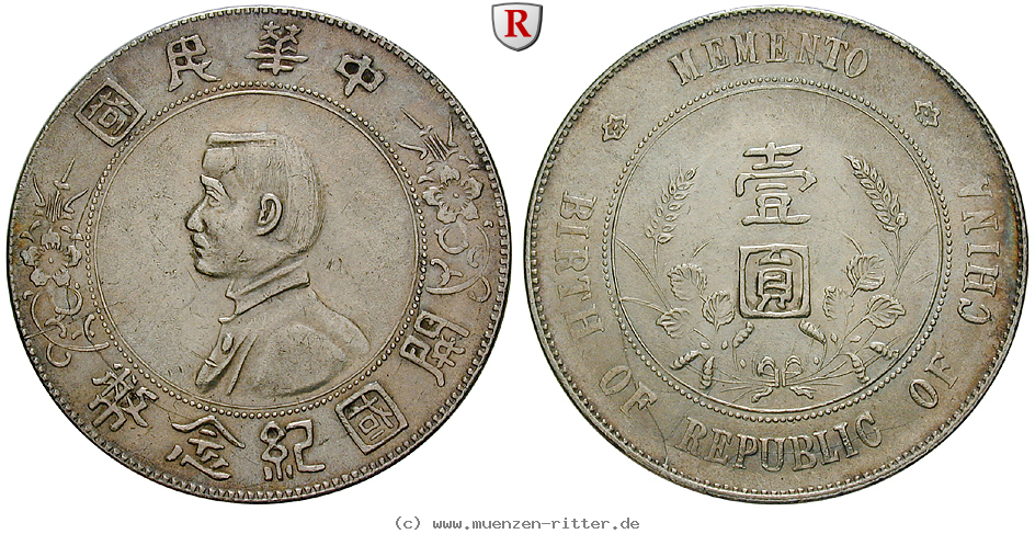 Klicken Sie auf das Bild um es auf Ihrem Rechner zu speichern china-dollar/83191.jpg