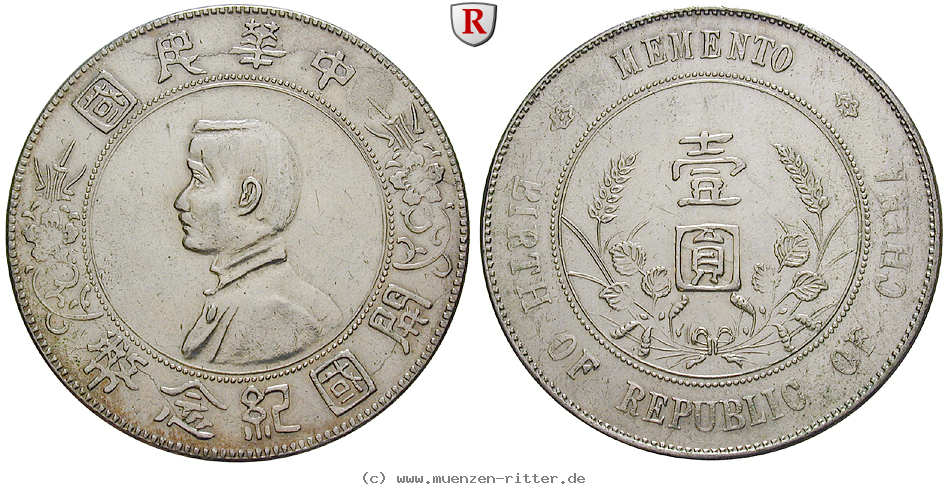china-dollar/83194.jpg