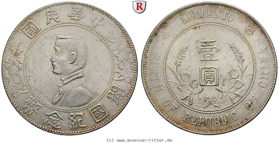 china-dollar/83195.jpg