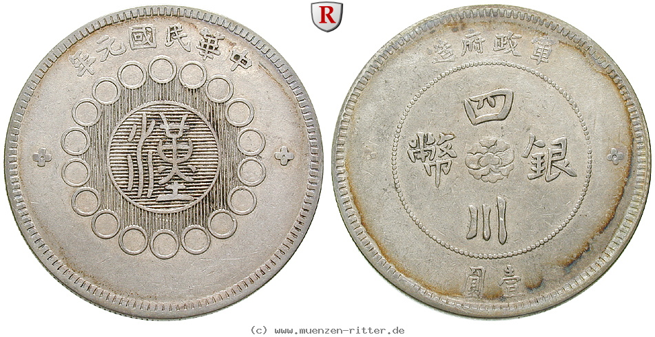 china-militaerregierung-dollar/77468.jpg