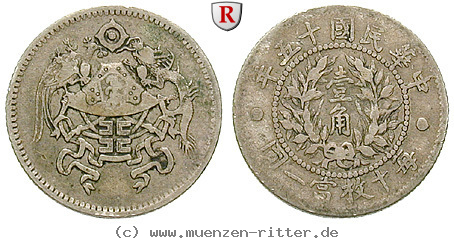 china-republik-10-cents/51551.jpg