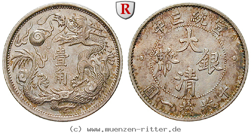 china-republik-10-cents/81445.jpg