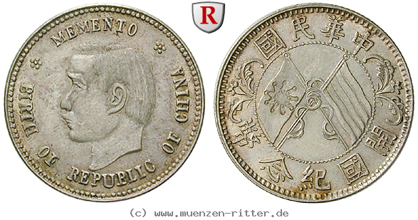 Klicken Sie auf das Bild um es auf Ihrem Rechner zu speichern china-republik-20-cents/67223.jpg