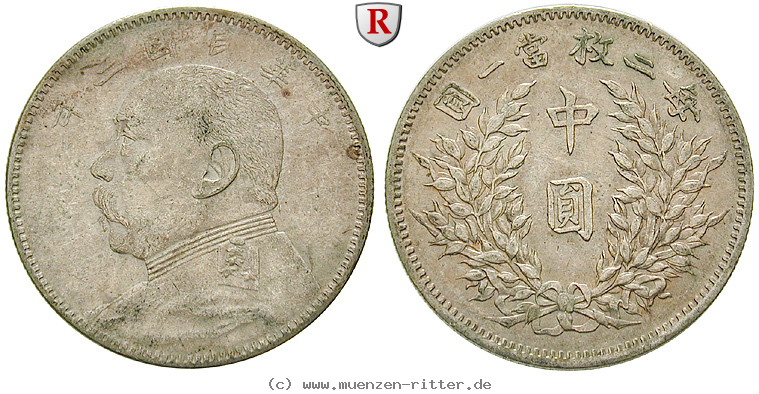 Klicken Sie auf das Bild um es auf Ihrem Rechner zu speichern china-republik-50-cents/69802.jpg