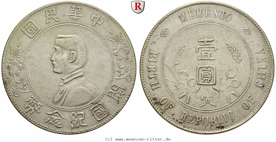 china-republik-dollar-yuan/54841.jpg