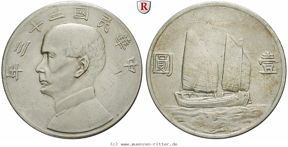 china-republik-dollar-yuan/56526.jpg