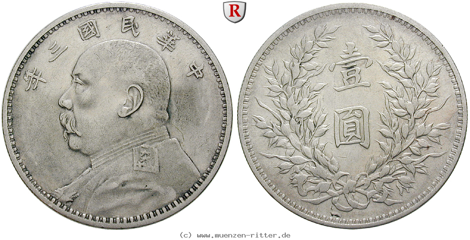 Klicken Sie auf das Bild um es auf Ihrem Rechner zu speichern china-republik-dollar/69871.jpg