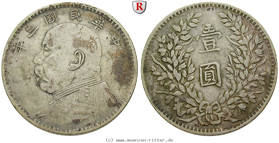 china-republik-dollar/69875.jpg