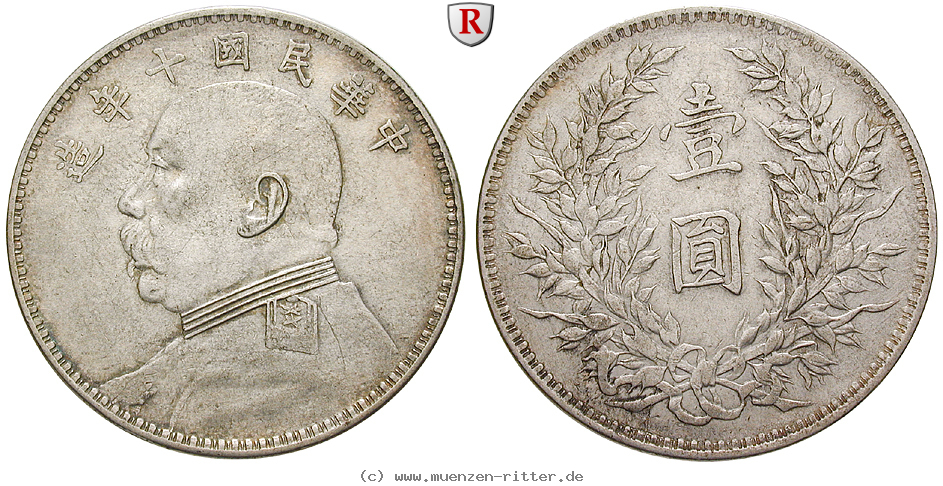 china-republik-dollar/76392a.jpg