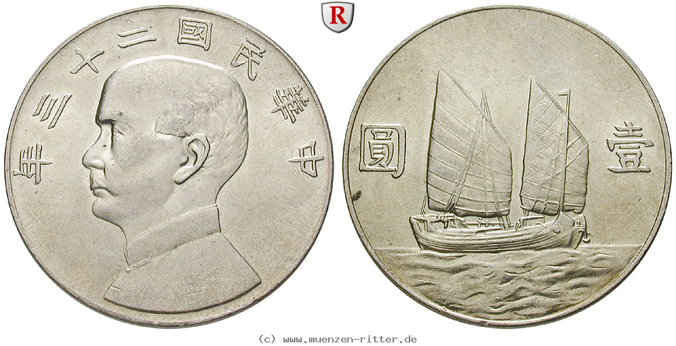 china-republik-dollar/76414.jpg