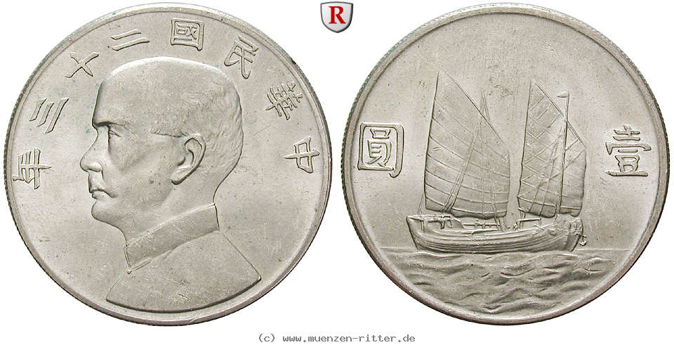 china-republik-dollar/76429.jpg