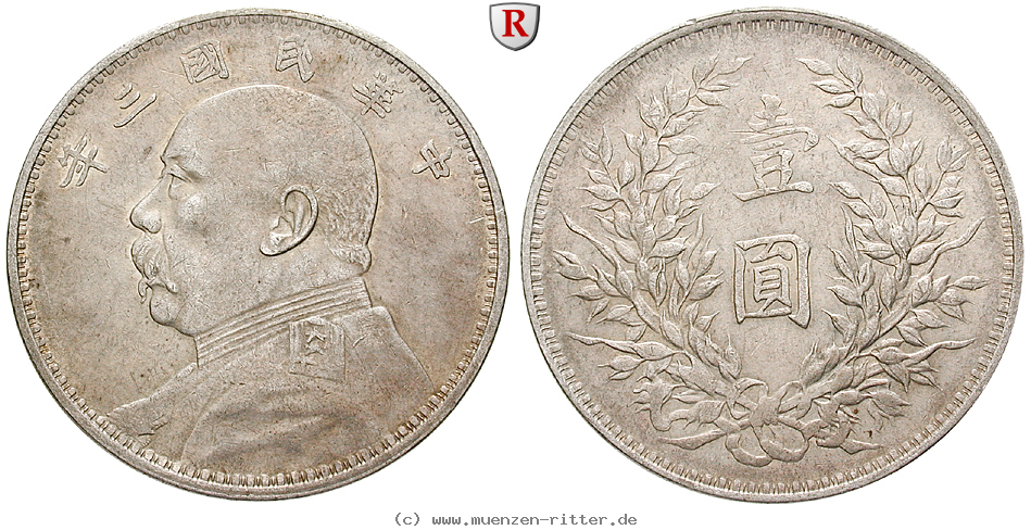 china-republik-dollar/76441a.jpg