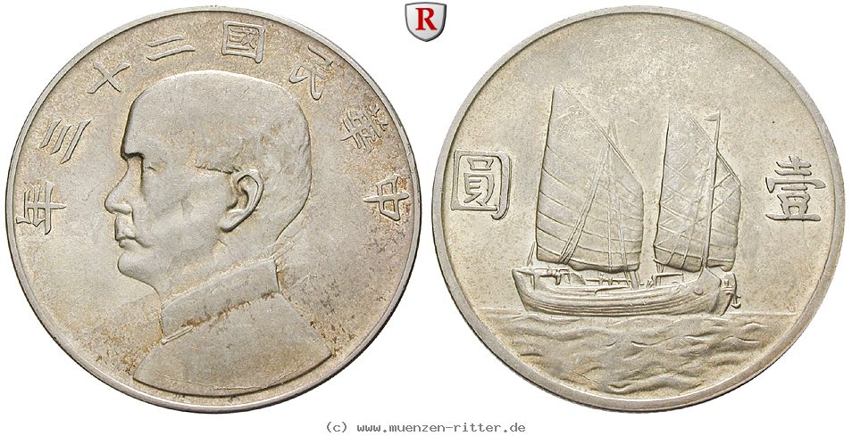 china-republik-dollar/77320.jpg
