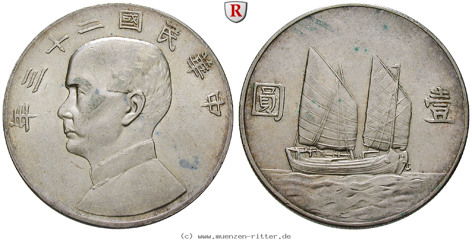 china-republik-dollar/77322.jpg