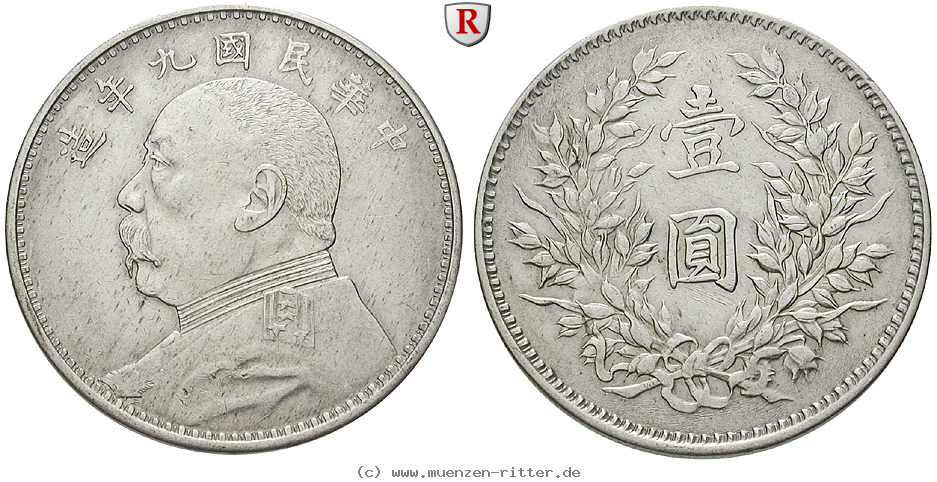china-republik-dollar/77324.jpg
