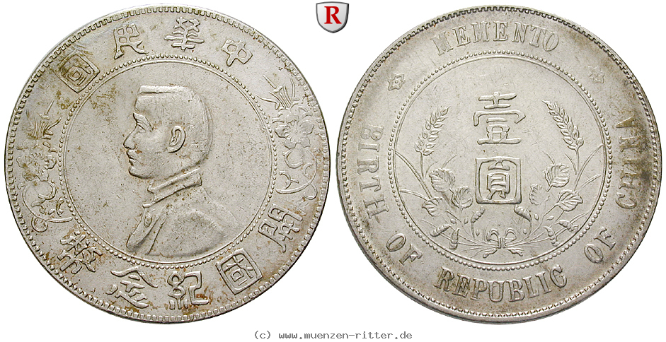 china-republik-dollar/77325.jpg