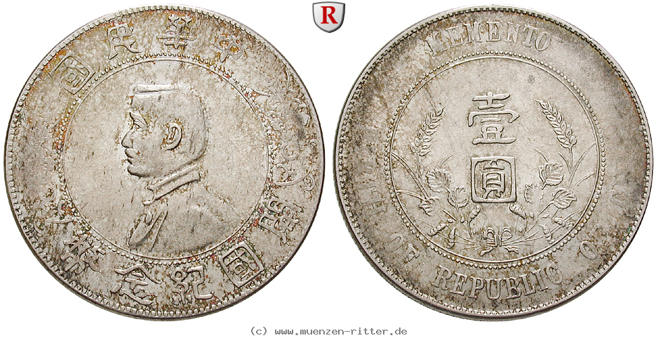 china-republik-dollar/77326.jpg