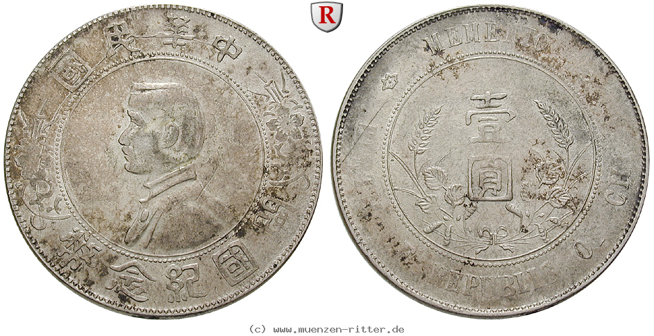 china-republik-dollar/77329.jpg