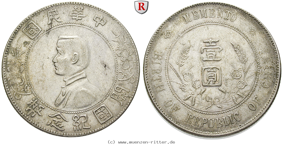 china-republik-dollar/77330.jpg