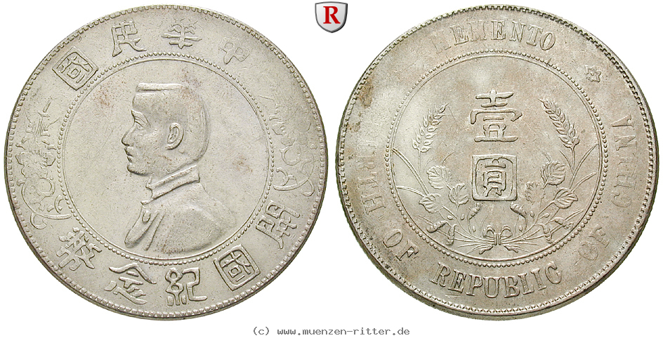 Klicken Sie auf das Bild um es auf Ihrem Rechner zu speichern china-republik-dollar/77331.jpg